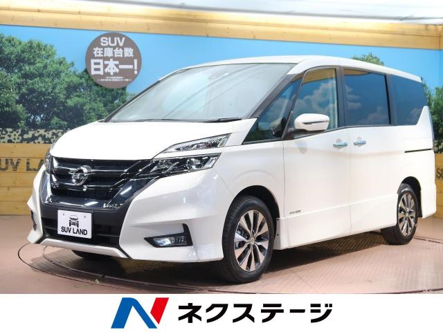日産 セレナ ハイウェイスター ｖセレクション 10km 福岡県 317 の中古車詳細 福岡県の新宮店 新車 中古車の ネクステージ