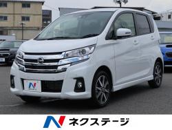 デイズ ハイウェイスター Gターボの中古車画像