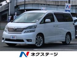 ヴェルファイア 2.4Z プラチナムセレクションの中古車画像