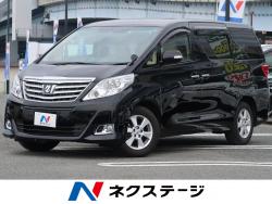 アルファード 240Xの中古車画像