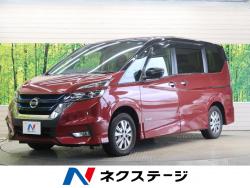 セレナ e-パワー ハイウェイスターVの中古車画像