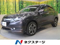 ヴェゼル ハイブリッドZの中古車画像