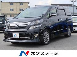 ヴェルファイア 2.4Z ゴールデンアイズⅡの中古車画像