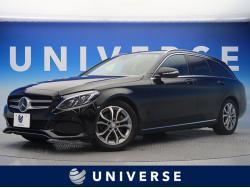 Cクラスステーションワゴン C200 ステーションワゴン アバンギャルドの中古車画像
