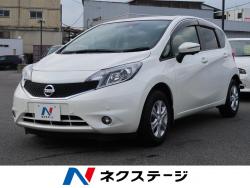 ノート X DIG-S Vセレクション+セーフティⅡの中古車画像