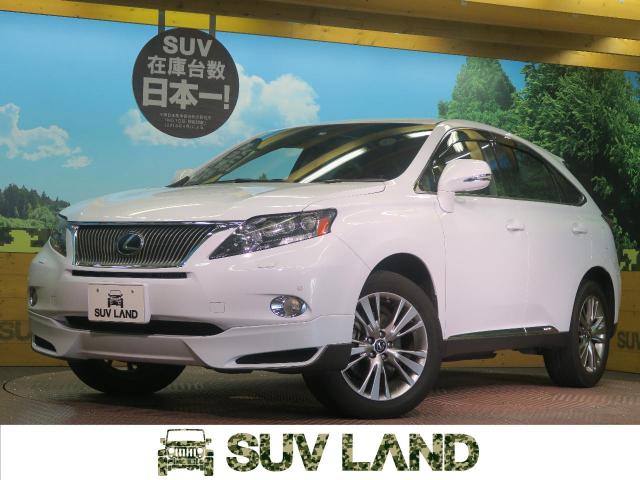 レクサス ｒｘ ｒｘ４５０ｈ バージョンｓ 6 5万km 兵庫県 531 の中古車詳細 兵庫県のｓｕｖ ｌａｎｄ 神戸 新車 中古車 の ネクステージ