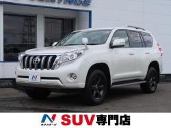 ランドクルーザープラド TX アルジェントクロスの中古車画像