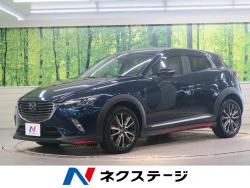 CX-3 XD ツーリング Lパッケージの中古車画像
