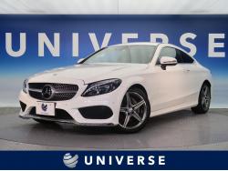 Cクラス C180クーペ スポーツの中古車画像