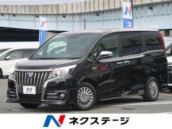 エスクァイア ハイブリッドGi ブラックテーラードの中古車画像