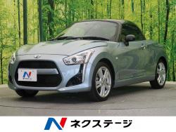 コペン ローブの中古車画像