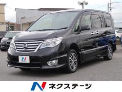 セレナ ハイウェイスター Vセレクション+セーフティ S-ハイブリッドの中古車画像