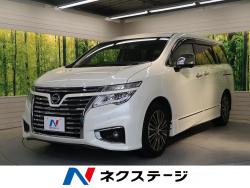エルグランド 250ハイウェイスターSの中古車画像