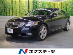 GS GS450h バージョンLの中古車画像
