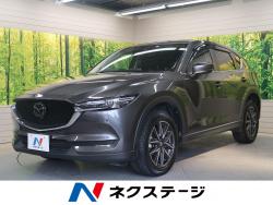 CX-5 XD プロアクティブの中古車画像