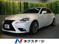 IS IS300h バージョンLの中古車画像