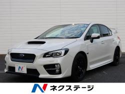 WRX S4 2.0GT-Sアイサイトの中古車画像