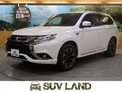 アウトランダーPHEV Gリミテッドエディションの中古車画像