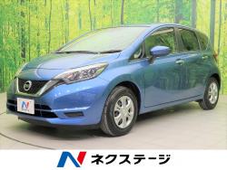 ノート Xの中古車画像