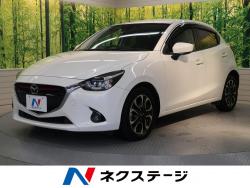 デミオ XDツーリングの中古車画像