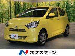 ミライース X リミテッドSAⅢの中古車画像