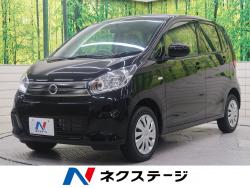 デイズ Jの中古車画像