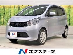デイズ Jの中古車画像