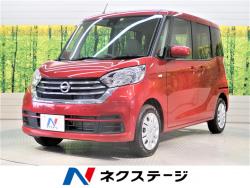 デイズルークス Sの中古車画像