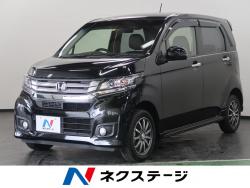N-WGNカスタム G・ターボパッケージ特別仕様車ターボSSクールパッケージの中古車画像