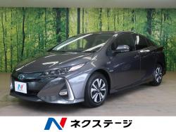 プリウスPHV Sナビパッケージの中古車画像