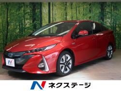 プリウスPHV Aの中古車画像
