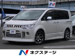 デリカD:5 ロイヤルエクシードの中古車画像