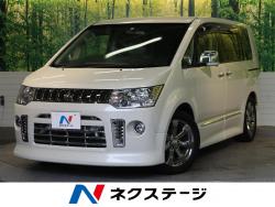 デリカD:5 D プレミアムの中古車画像