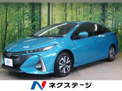 プリウスPHV Aの中古車画像