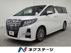 アルファード 2.5S Cパッケージの中古車画像