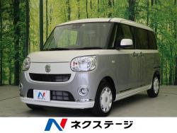 ムーヴキャンバス Xメイクアップリミテッド SAⅢの中古車画像