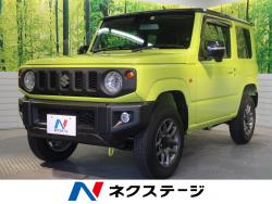 ジムニー XCの中古車画像