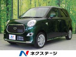 キャスト スタイルX SAⅢの中古車画像