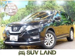 エクストレイル 20X ハイブリッドの中古車画像