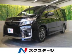 ヴォクシー ZS 煌Ⅱの中古車画像