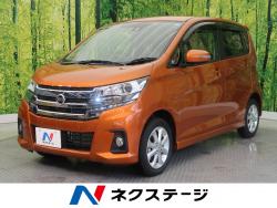 デイズ ハイウェイスター Xの中古車画像