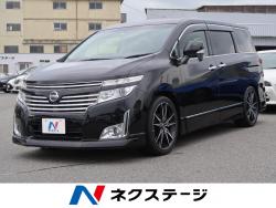 エルグランド 250ハイウェイスターの中古車画像