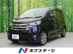 デイズ ハイウェイスター Gターボの中古車画像