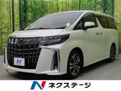 アルファード 2.5S Cパッケージの中古車画像