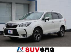 フォレスター 2.0XT アイサイトの中古車画像