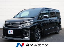ヴォクシー ZS 煌の中古車画像