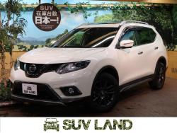 エクストレイル 20Xt ブラックエクストリーマーX エマージェンシーブレーキパッケージの中古車画像