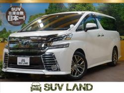 ヴェルファイア 2.5Z Aエディションの中古車画像