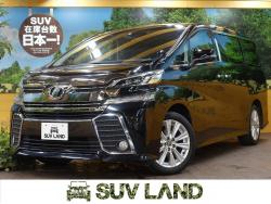 ヴェルファイア 2.5Z Aエディションの中古車画像