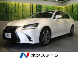 GS GS300h Iパッケージの中古車画像